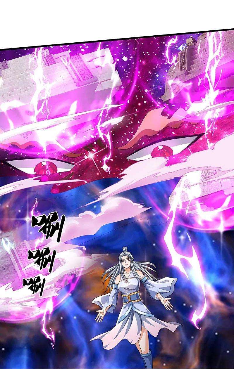 神武天尊415话 最强一击，溃败