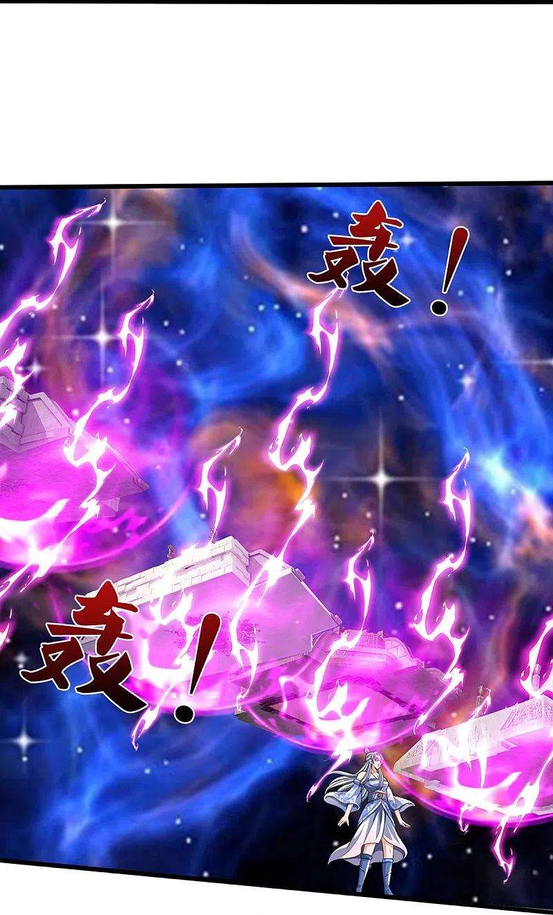 神武天尊415话 最强一击，溃败