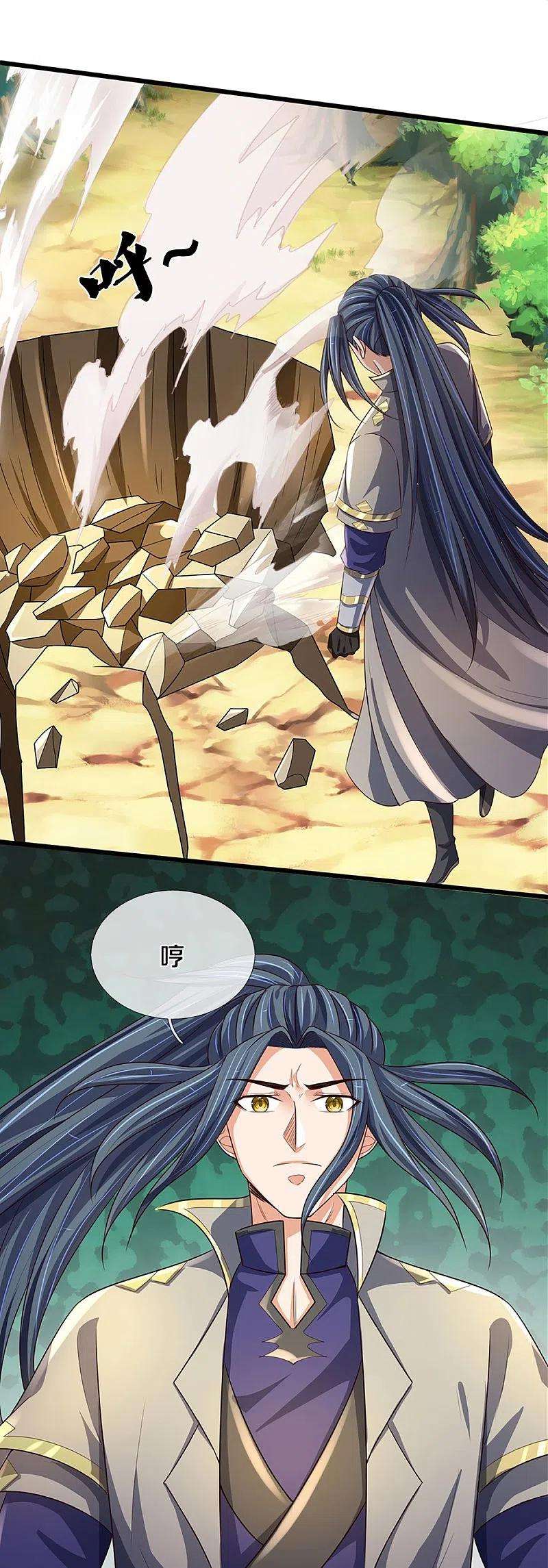 神武天尊416话 白家复仇