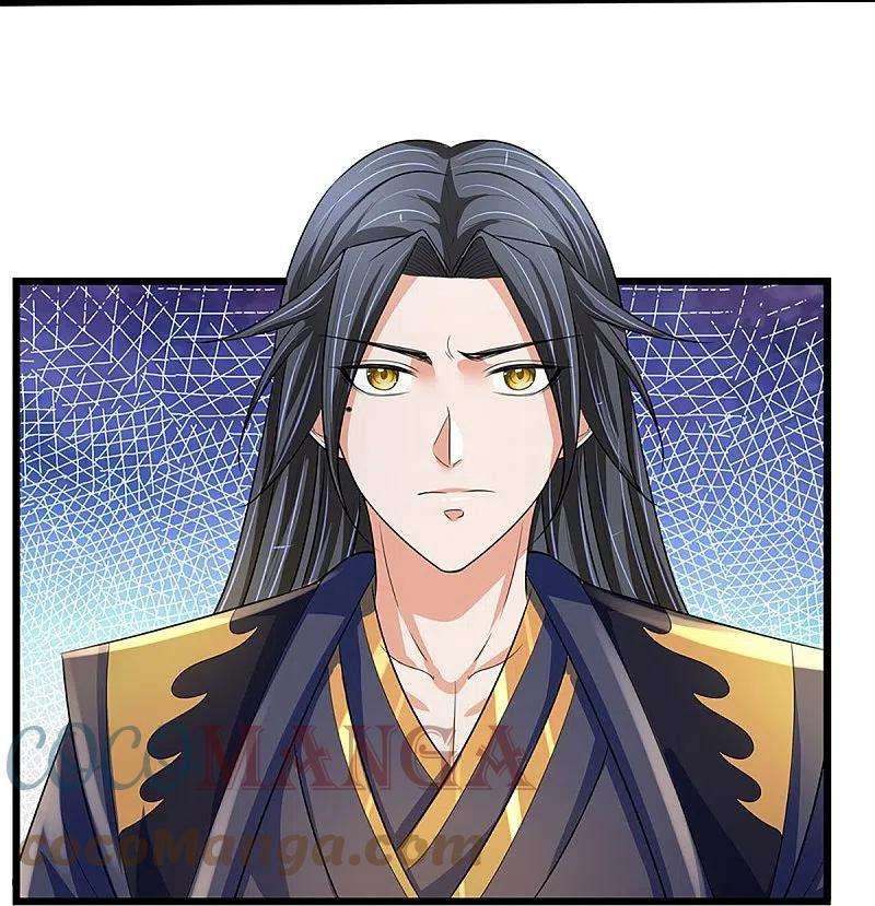 神武天尊416话 白家复仇