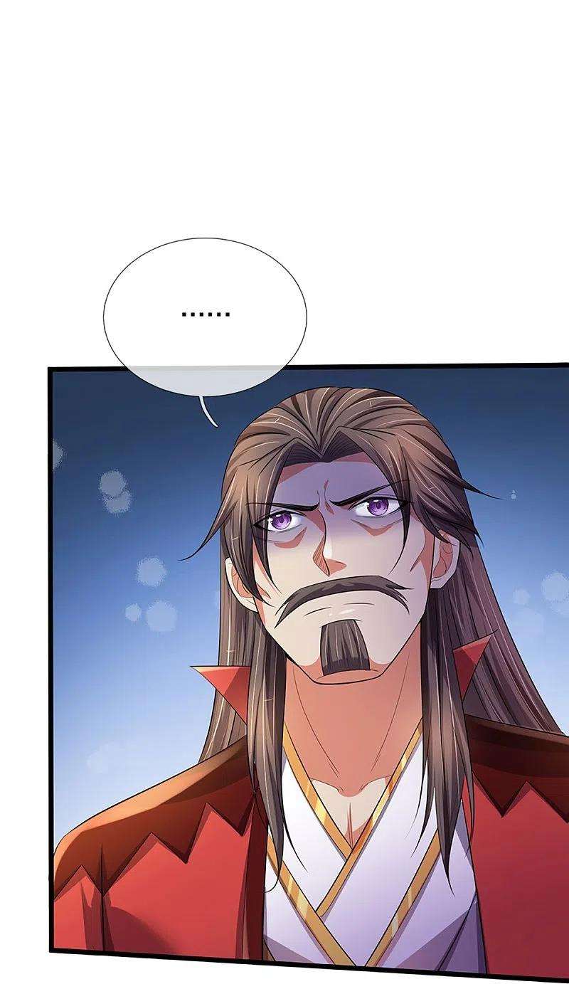 神武天尊416话 白家复仇