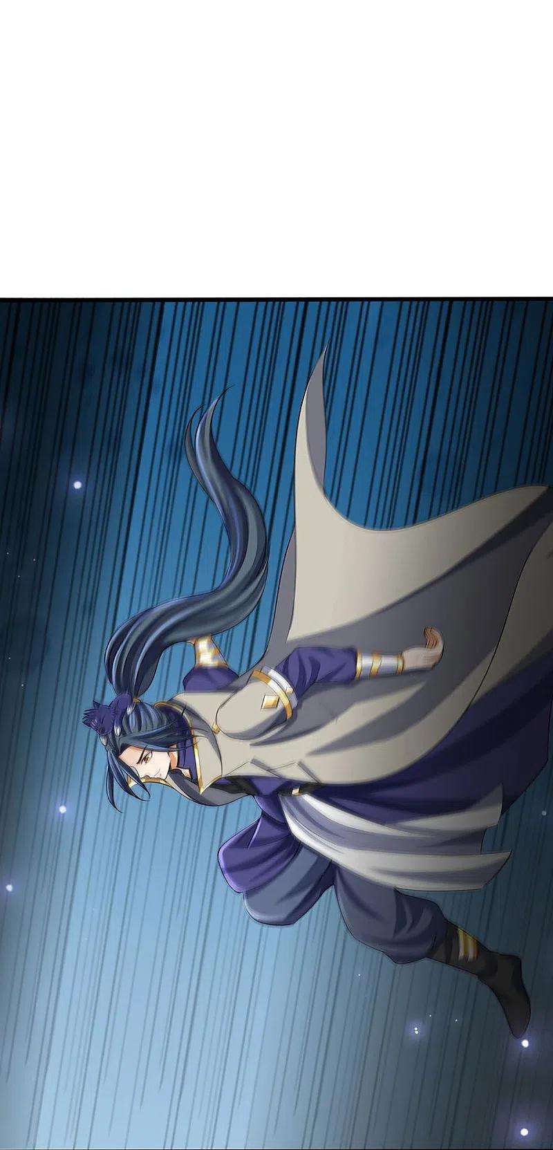 神武天尊418话 空间之门
