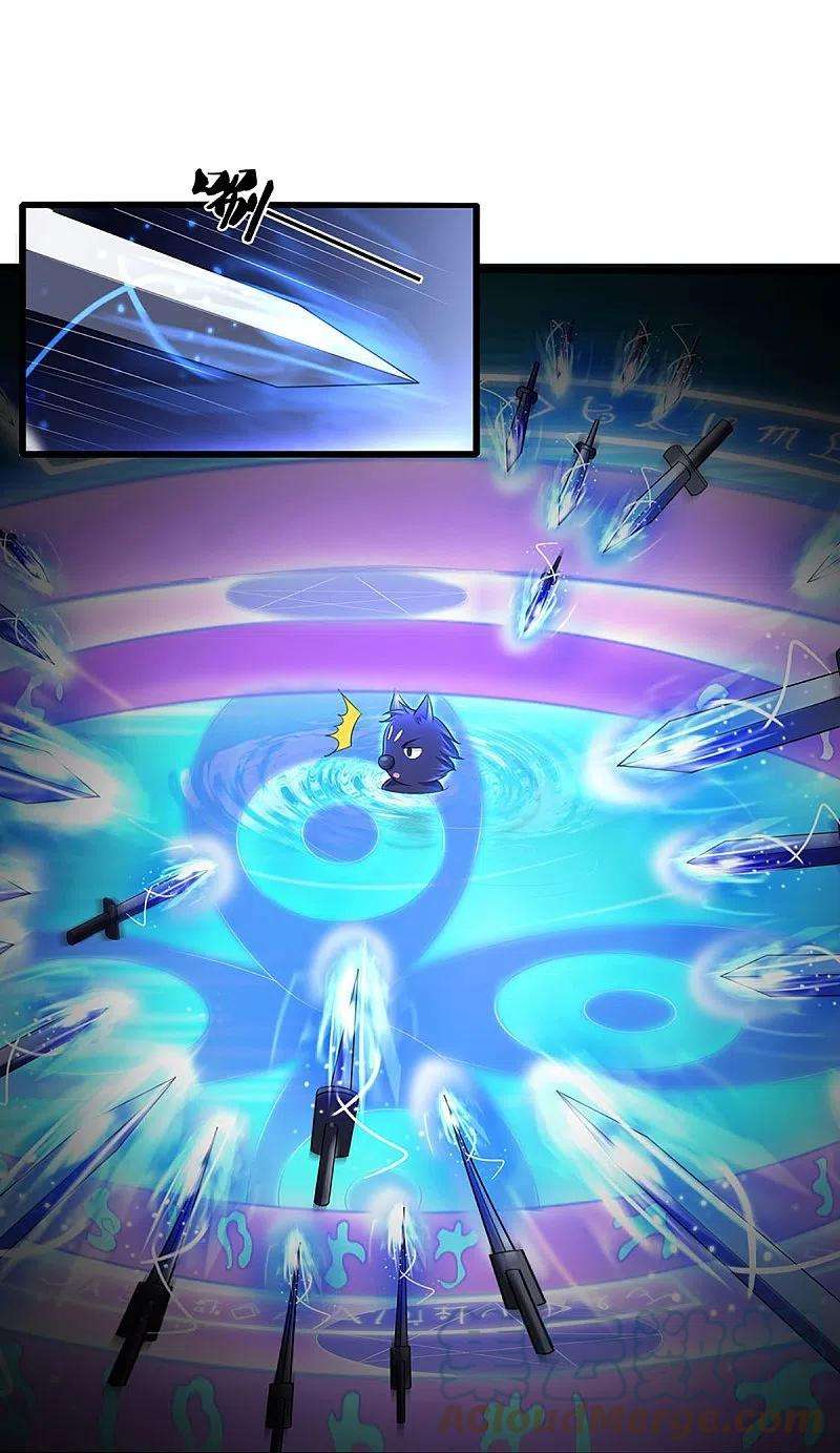 神武天尊419话 矿脉险中求