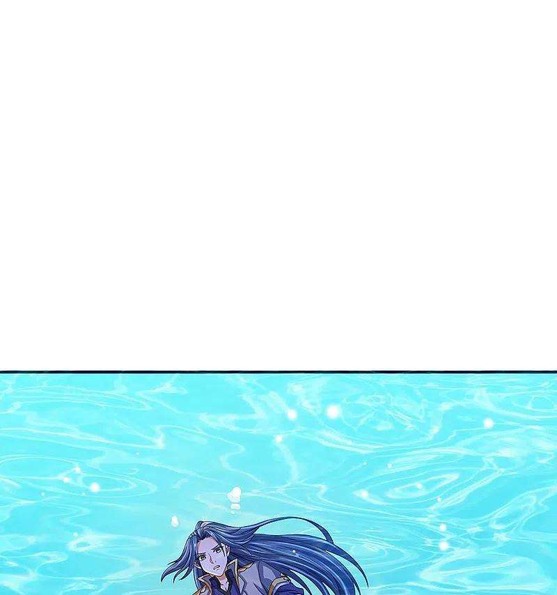 神武天尊419话 矿脉险中求