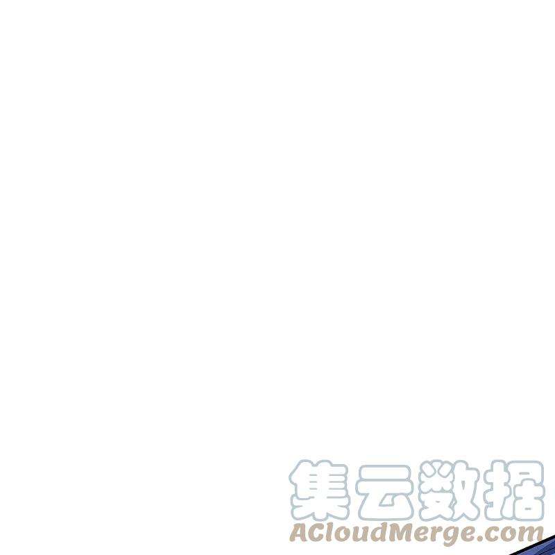 神武天尊419话 矿脉险中求