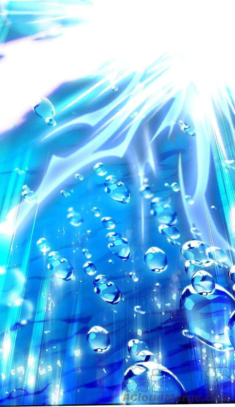 神武天尊419话 矿脉险中求