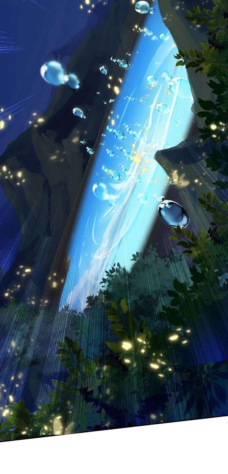 神武天尊419话 矿脉险中求