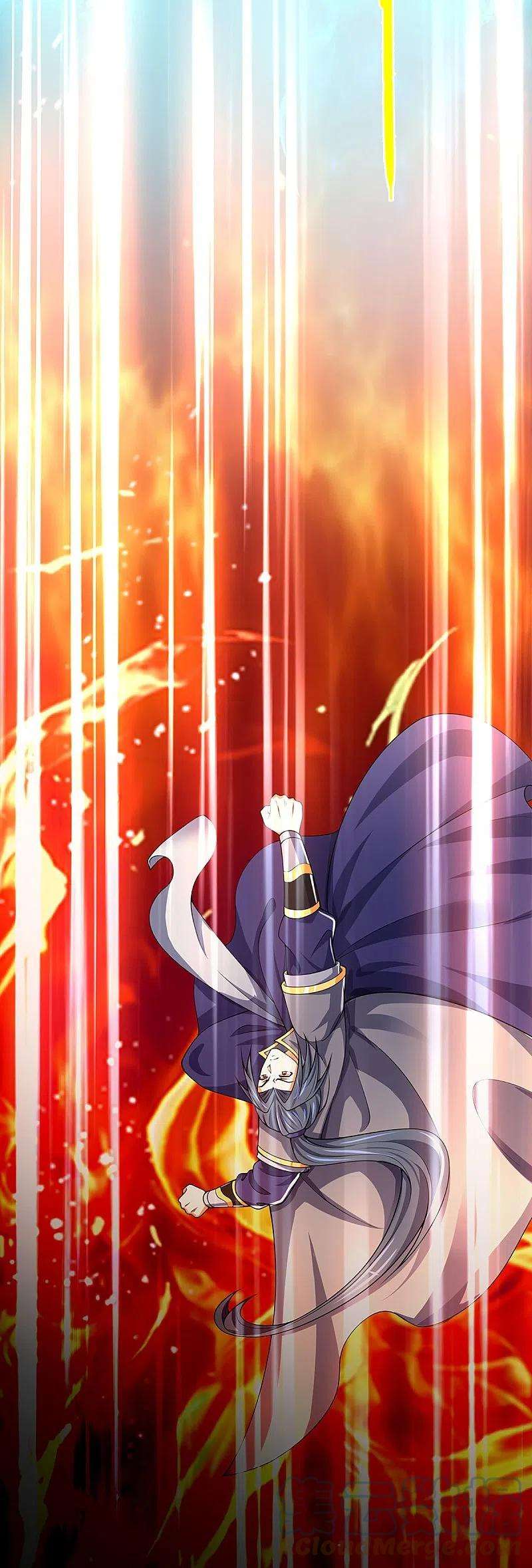 神武天尊421话 忍无可忍