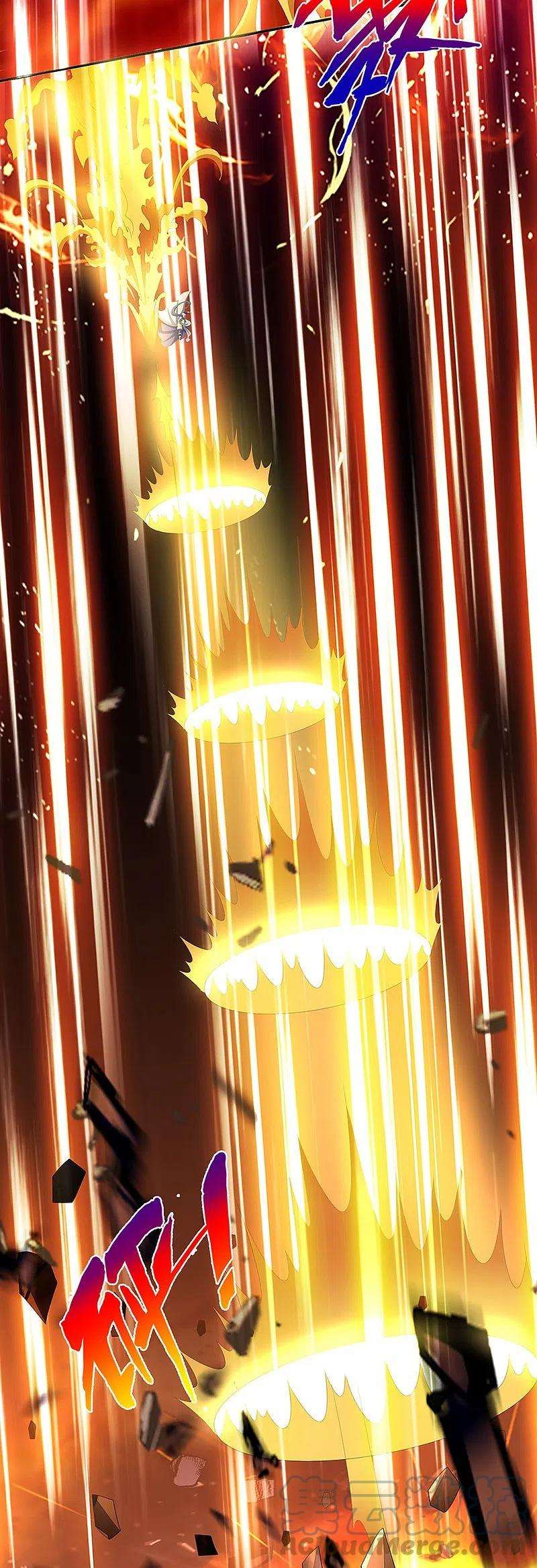 神武天尊422话 天赋神通—魅惑