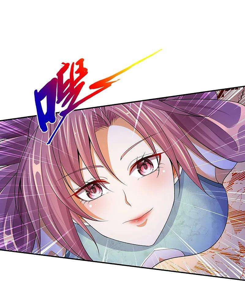 神武天尊422话 天赋神通—魅惑