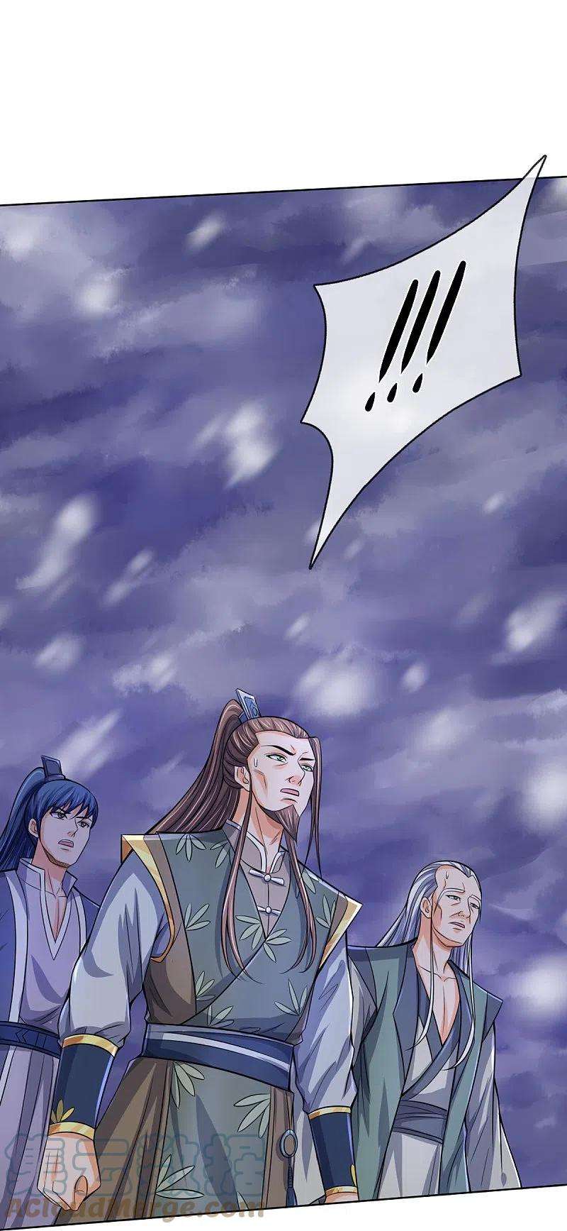神武天尊423话 周家姑祖