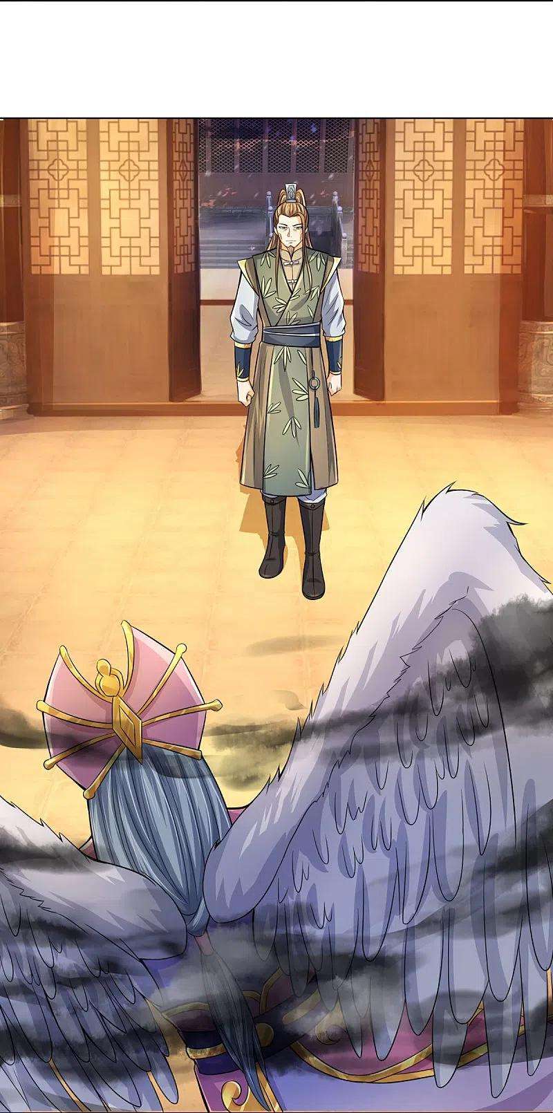 神武天尊423话 周家姑祖