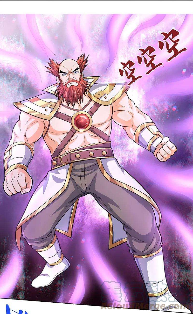 神武天尊424话 沧澜界对峙剑界