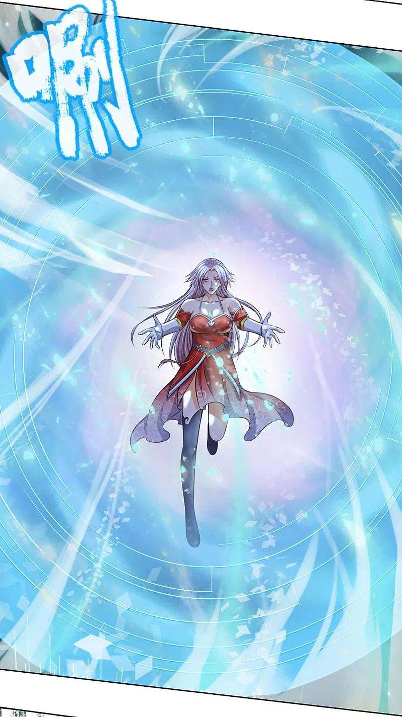 神武天尊424话 沧澜界对峙剑界