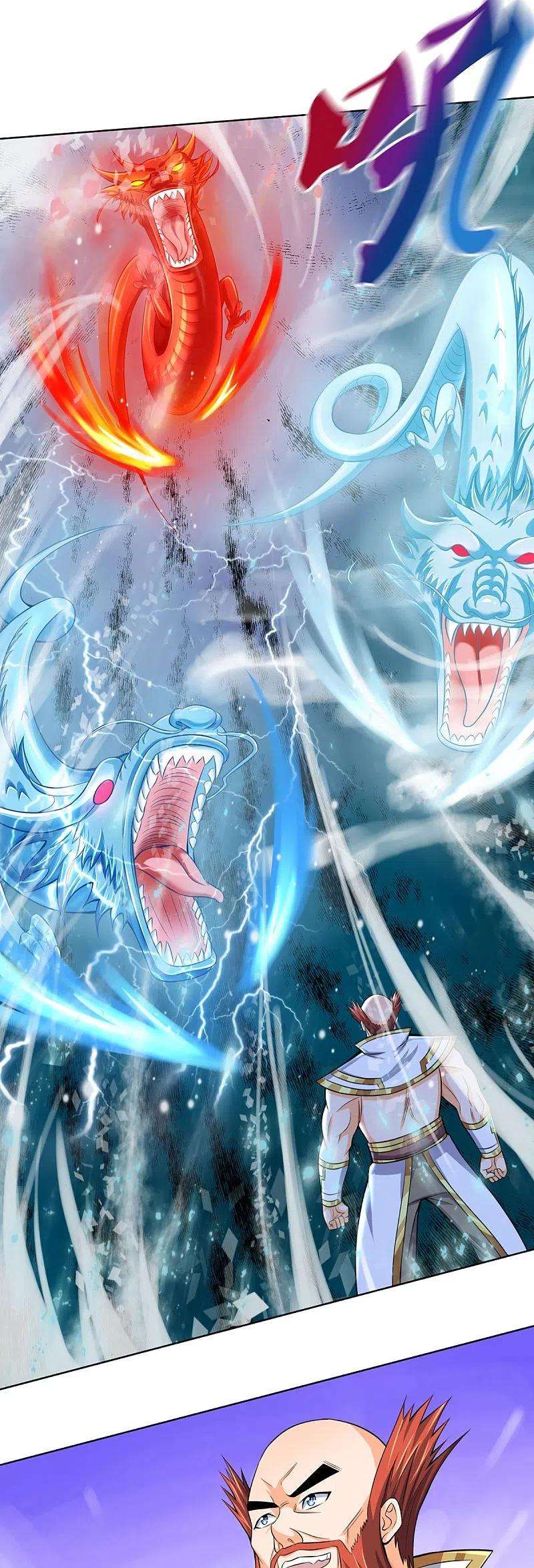 神武天尊424话 沧澜界对峙剑界