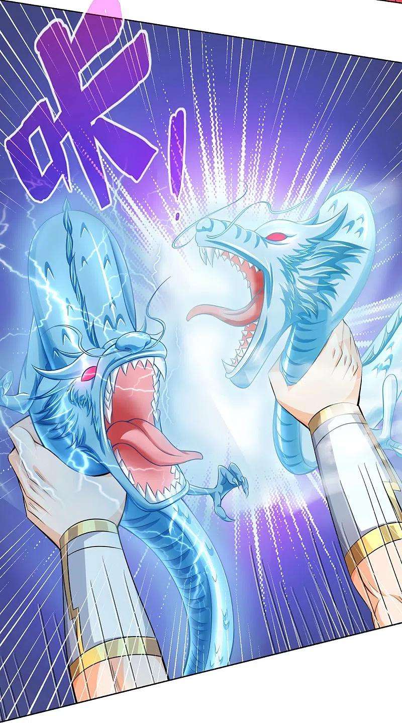 神武天尊424话 沧澜界对峙剑界
