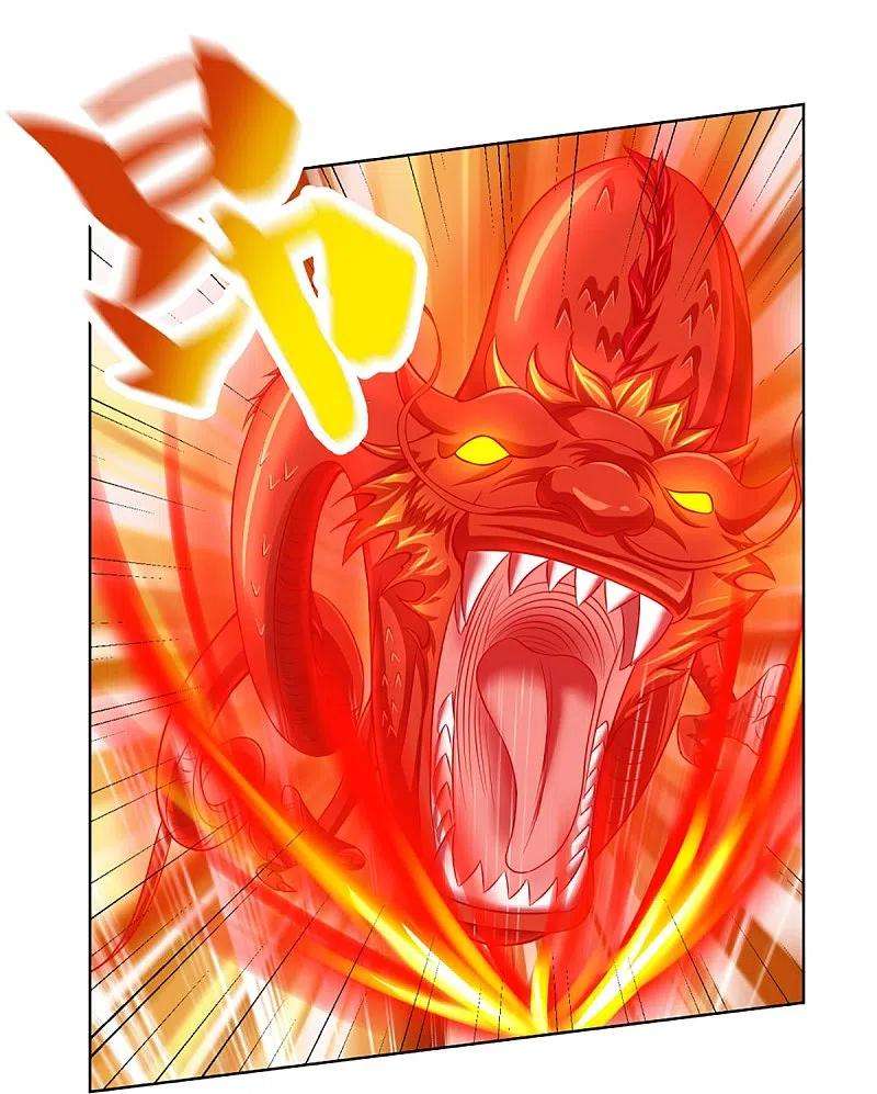 神武天尊424话 沧澜界对峙剑界