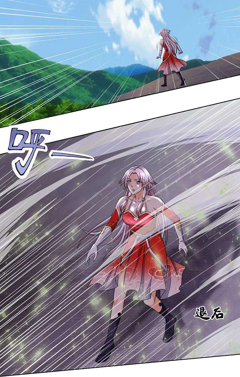 神武天尊424话 沧澜界对峙剑界