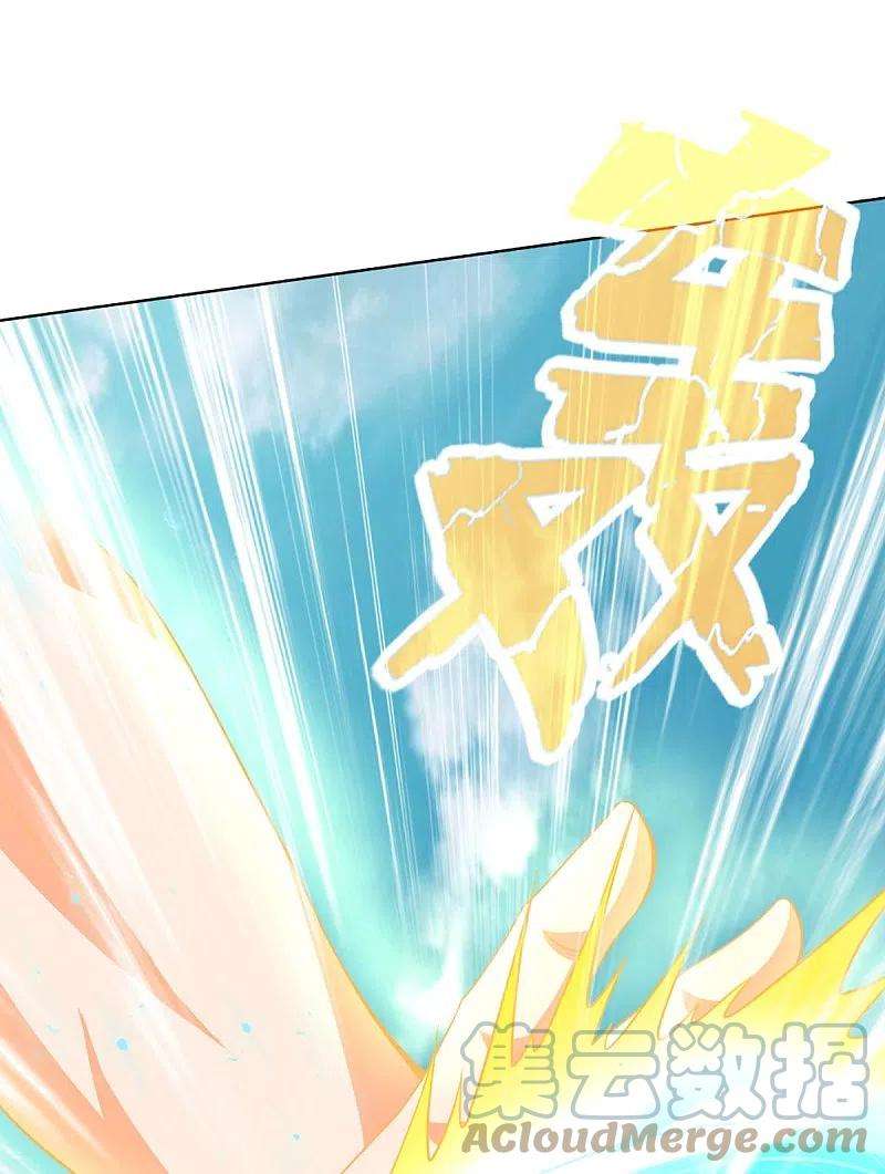 神武天尊424话 沧澜界对峙剑界