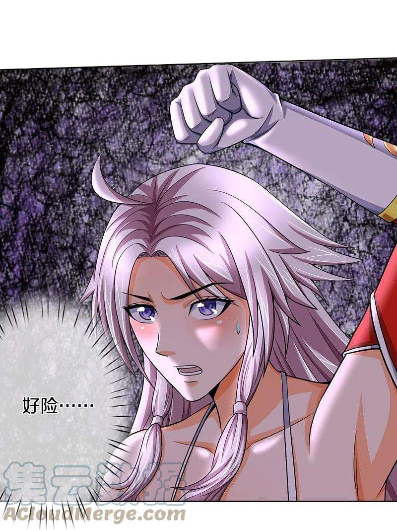 神武天尊424话 沧澜界对峙剑界