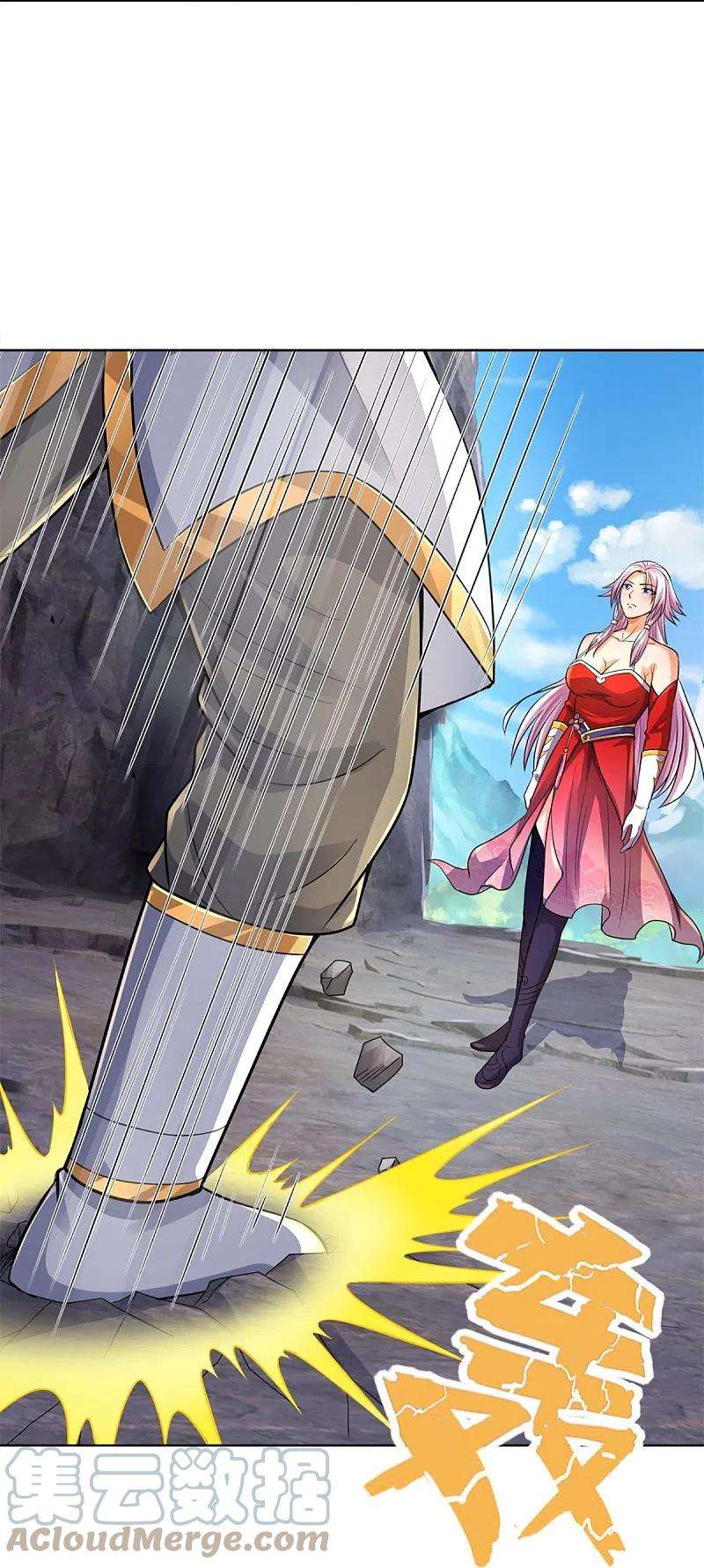 神武天尊424话 沧澜界对峙剑界