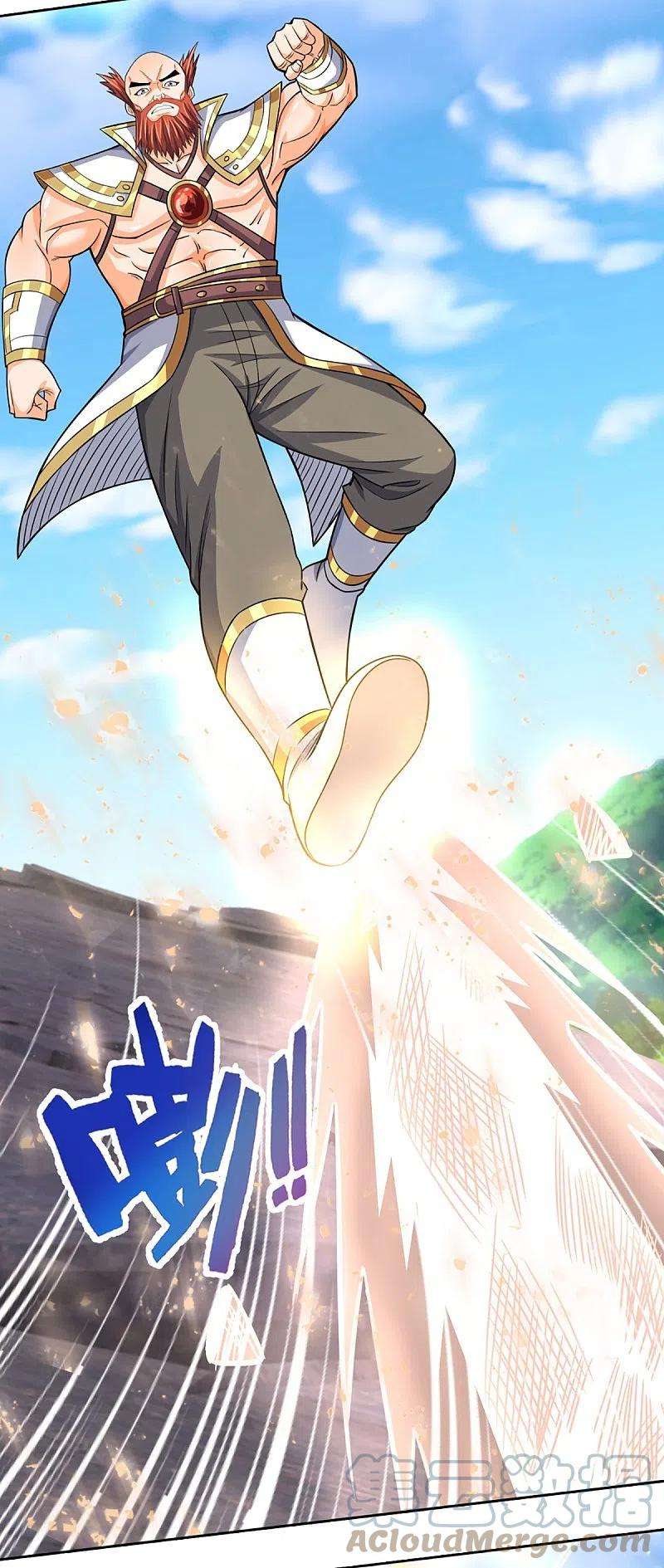 神武天尊425话 阴差阳错，进入秘境
