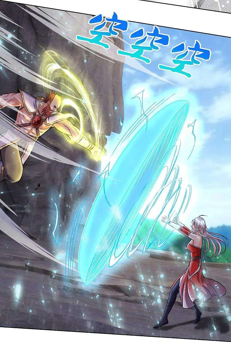 神武天尊425话 阴差阳错，进入秘境
