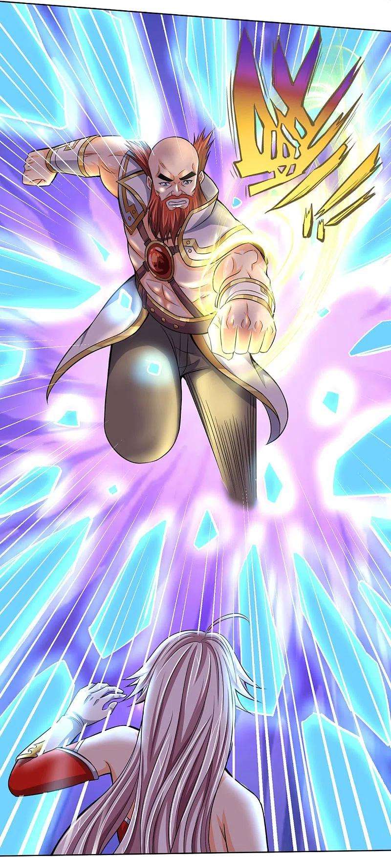 神武天尊425话 阴差阳错，进入秘境