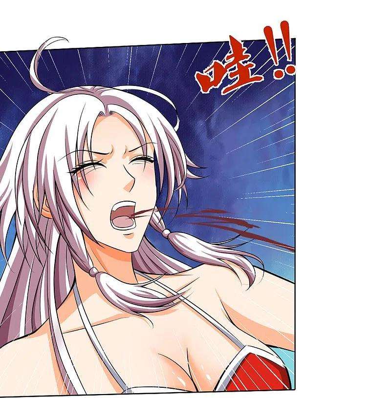 神武天尊425话 阴差阳错，进入秘境