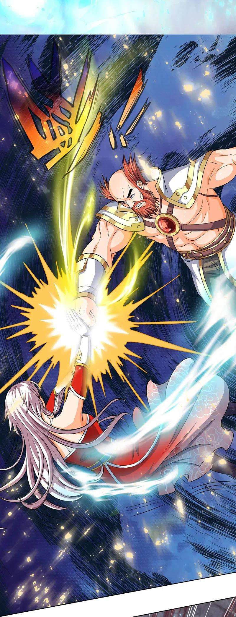 神武天尊425话 阴差阳错，进入秘境