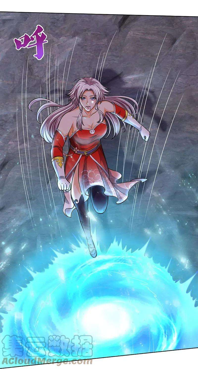 神武天尊425话 阴差阳错，进入秘境