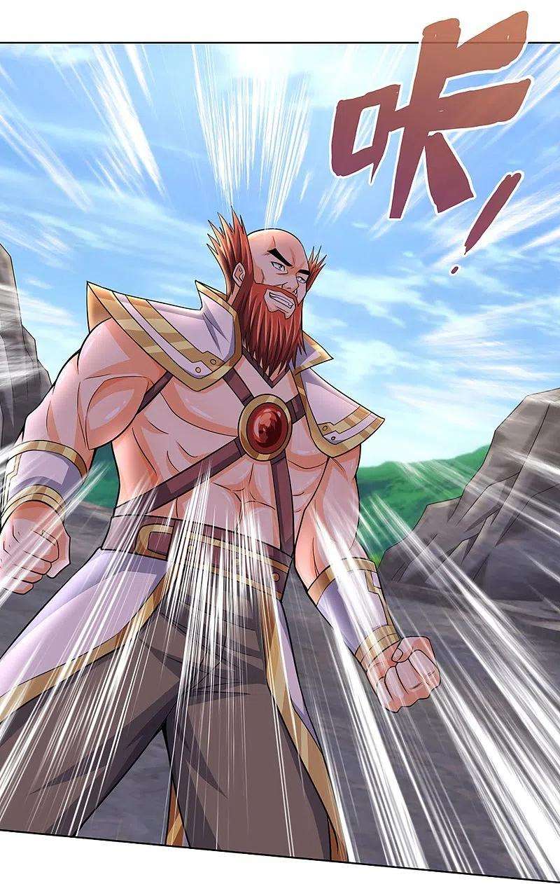 神武天尊425话 阴差阳错，进入秘境