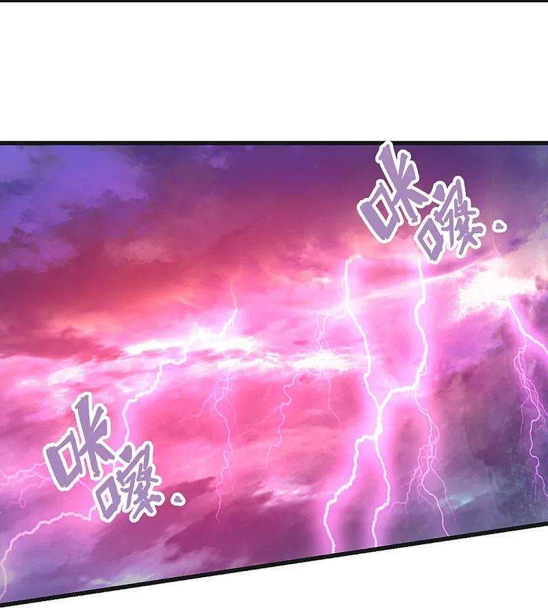 神武天尊427话 白家，垃圾！