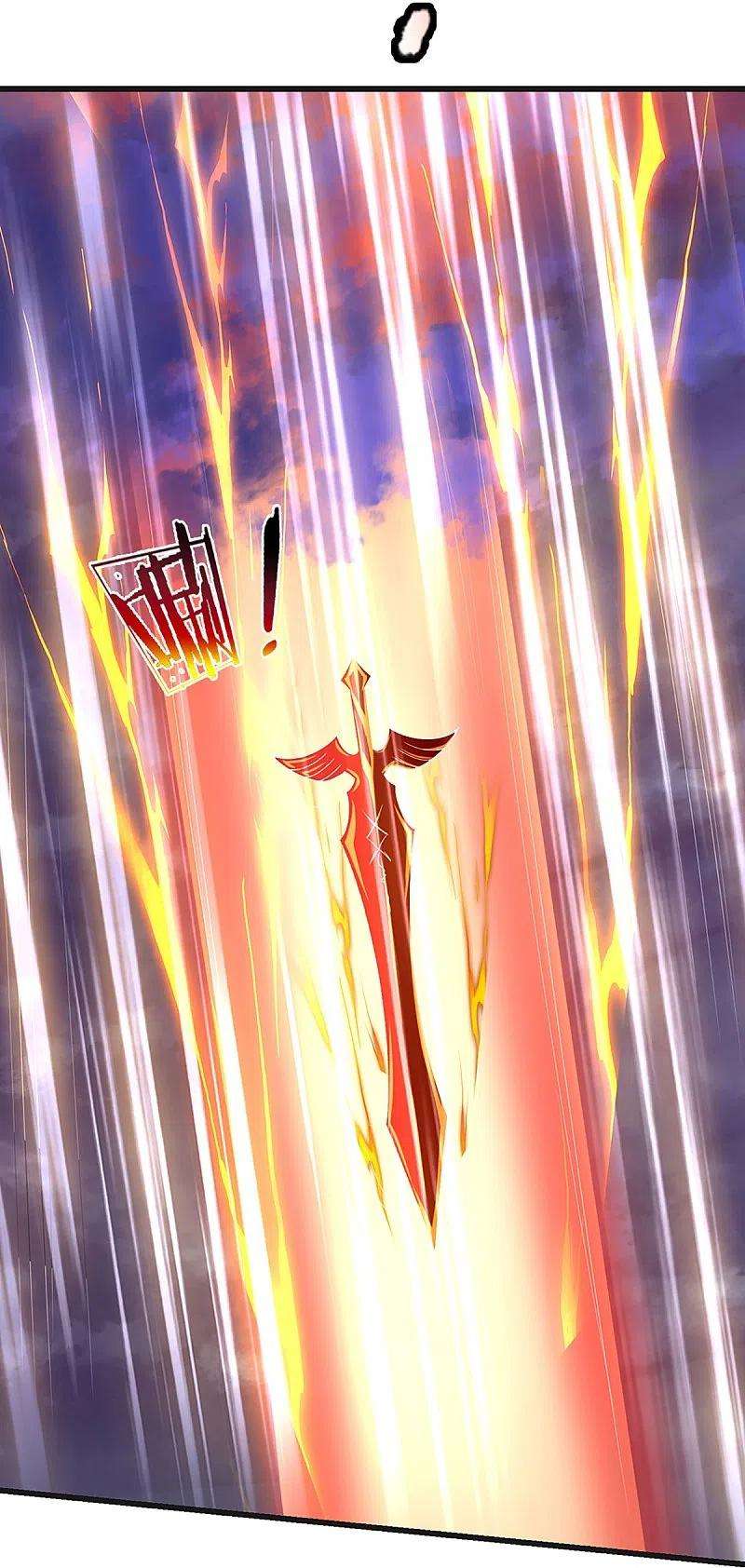 神武天尊427话 白家，垃圾！