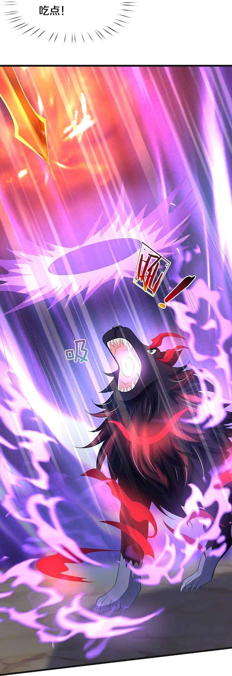 神武天尊427话 白家，垃圾！