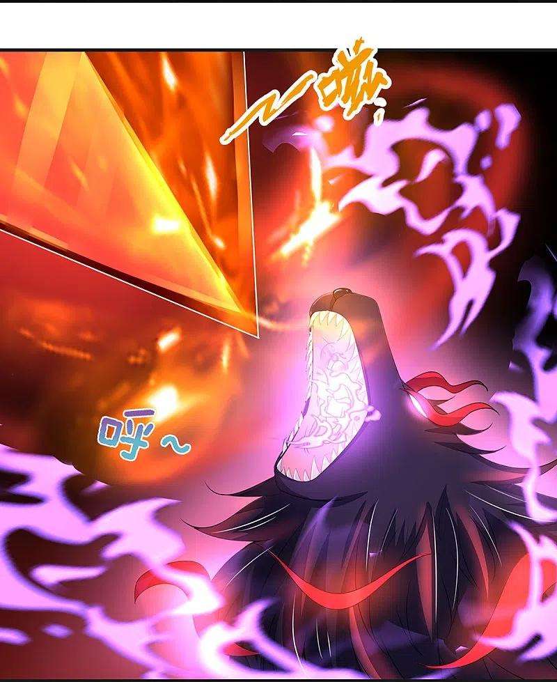 神武天尊427话 白家，垃圾！