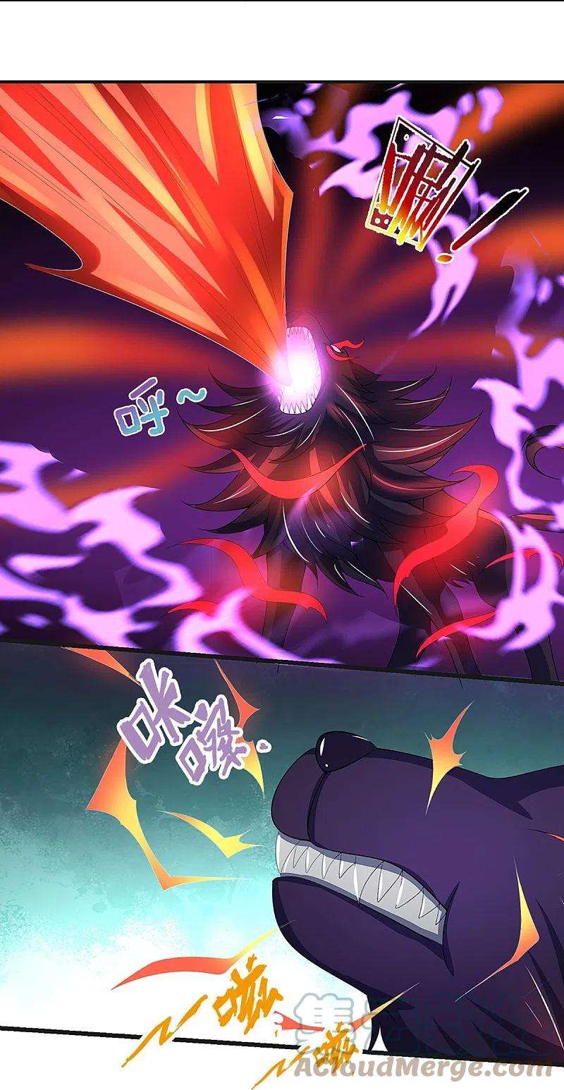 神武天尊427话 白家，垃圾！