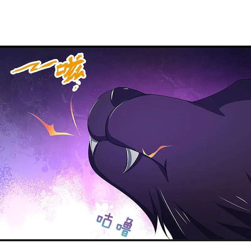 神武天尊427话 白家，垃圾！