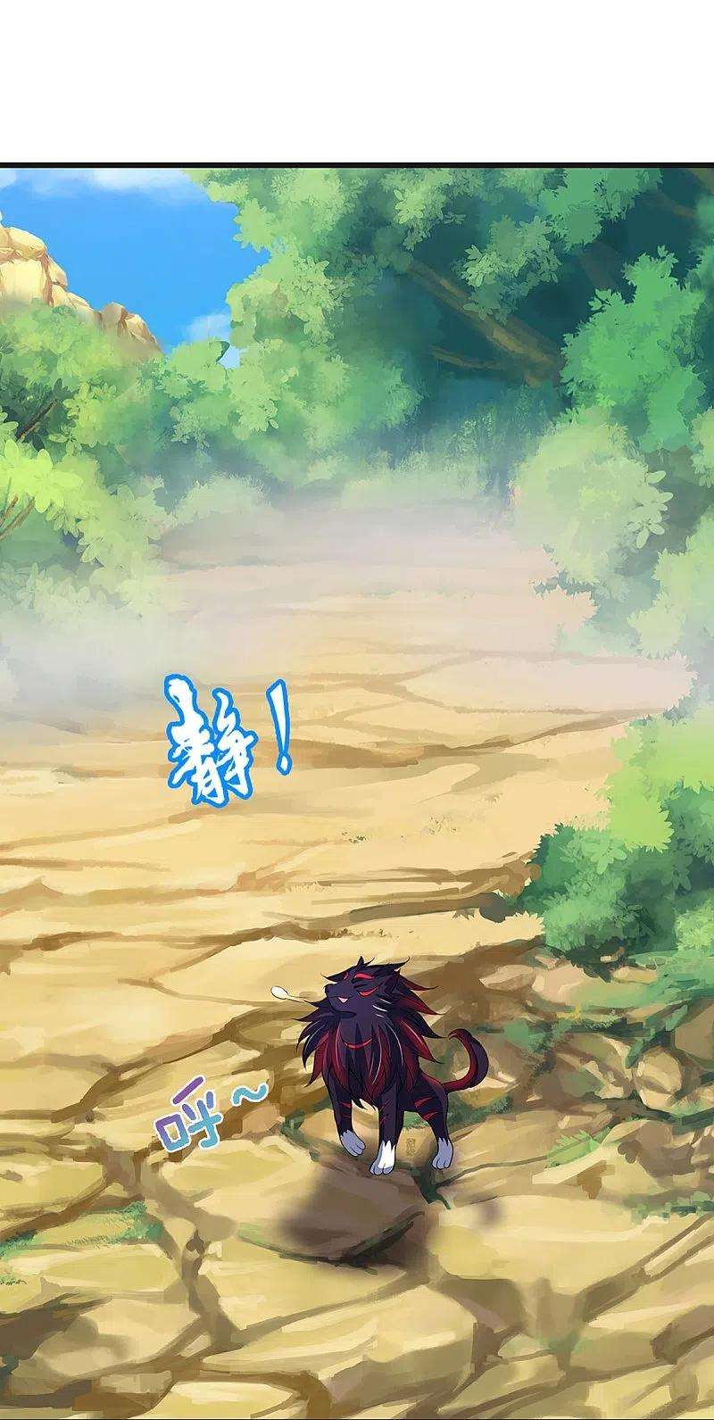 神武天尊427话 白家，垃圾！