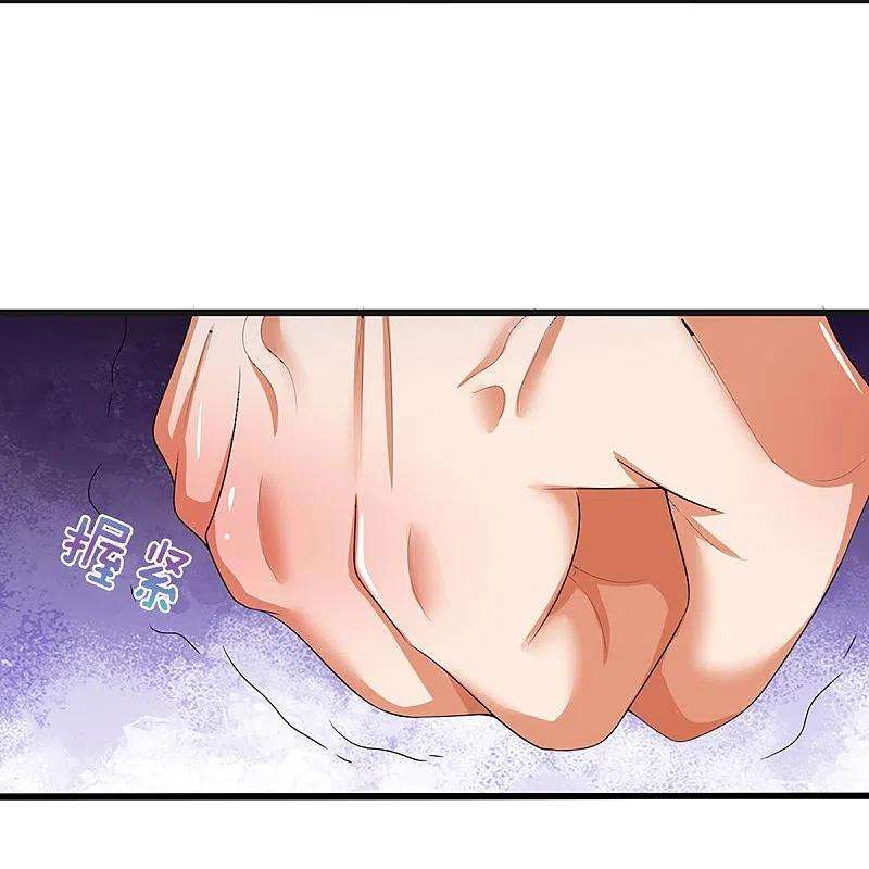 神武天尊427话 白家，垃圾！