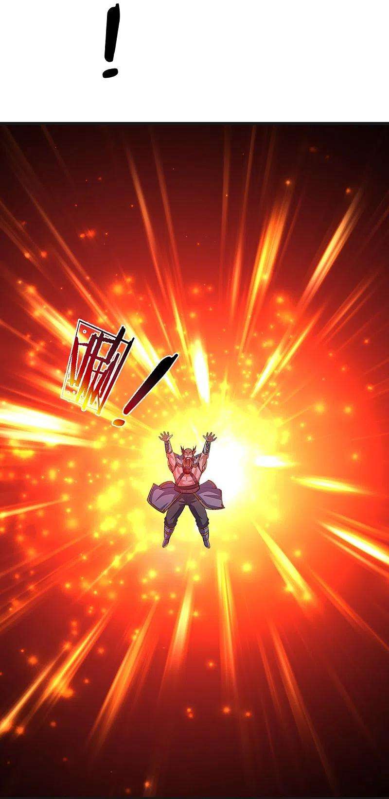 神武天尊427话 白家，垃圾！