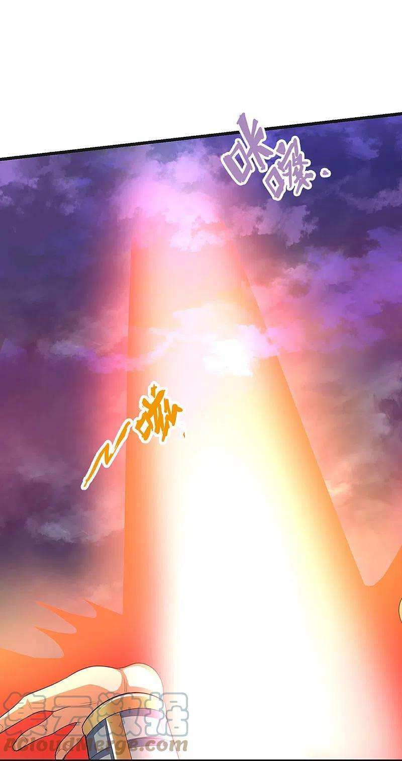 神武天尊427话 白家，垃圾！