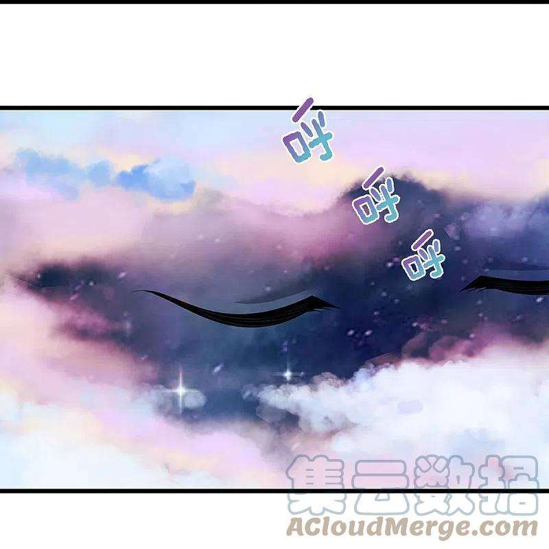 神武天尊429话 二十四座仙台，不过如此