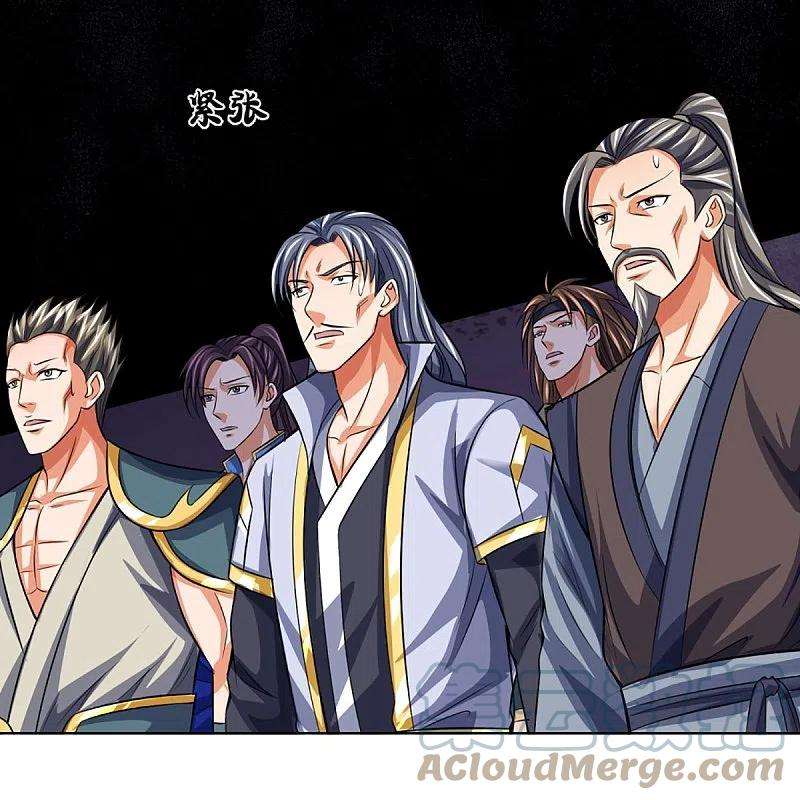 神武天尊431话 请白自鑫出山