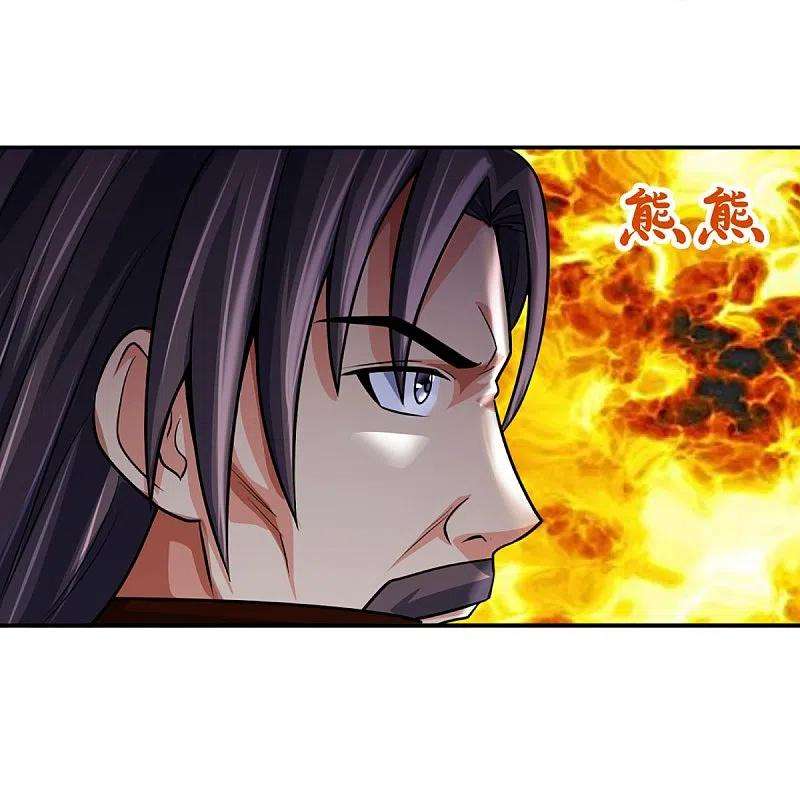 神武天尊431话 请白自鑫出山