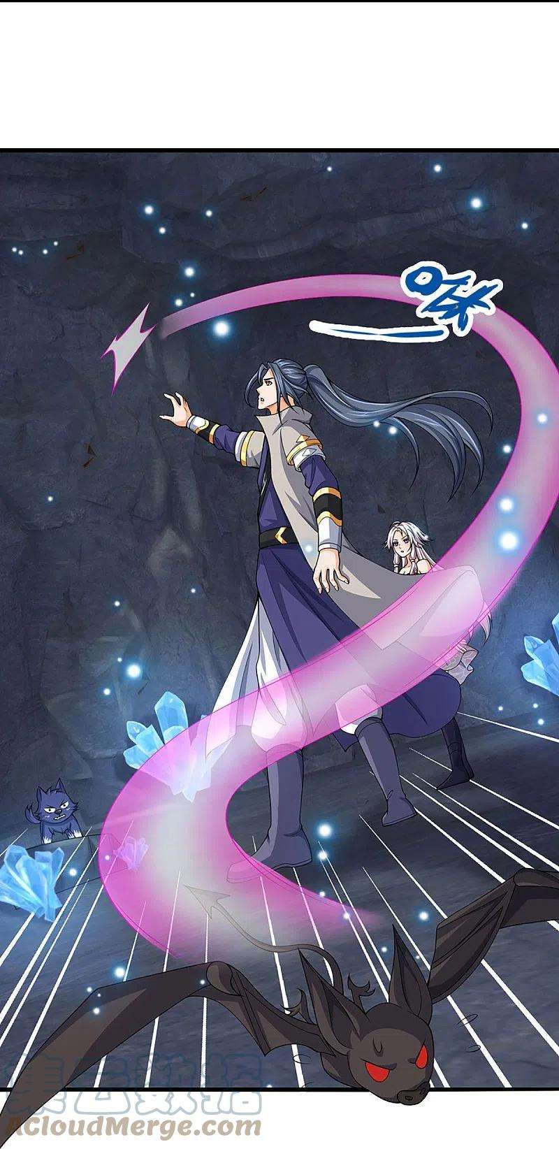 神武天尊432话 主人真好