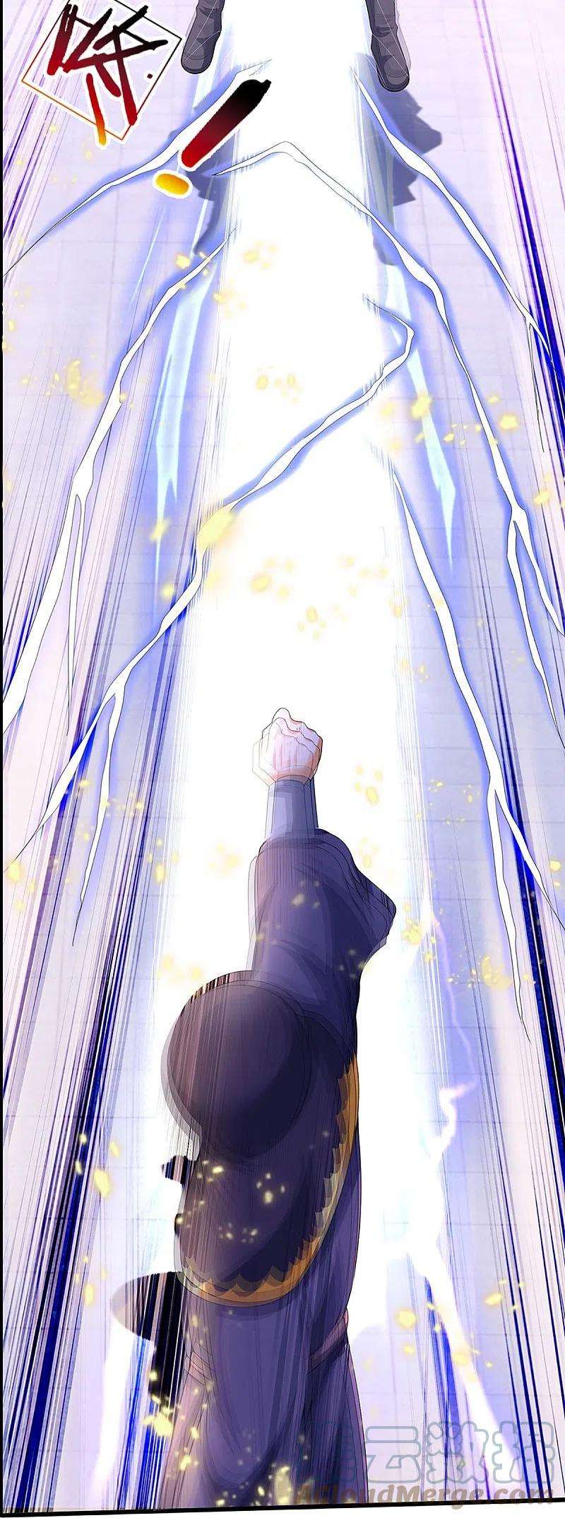 神武天尊434话 哼！就凭你？！