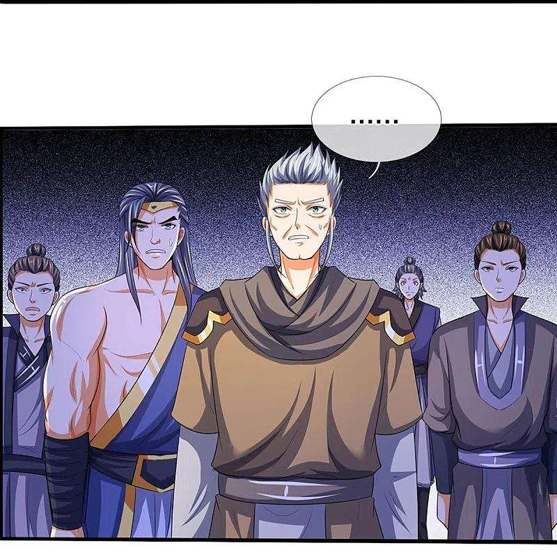 神武天尊434话 哼！就凭你？！