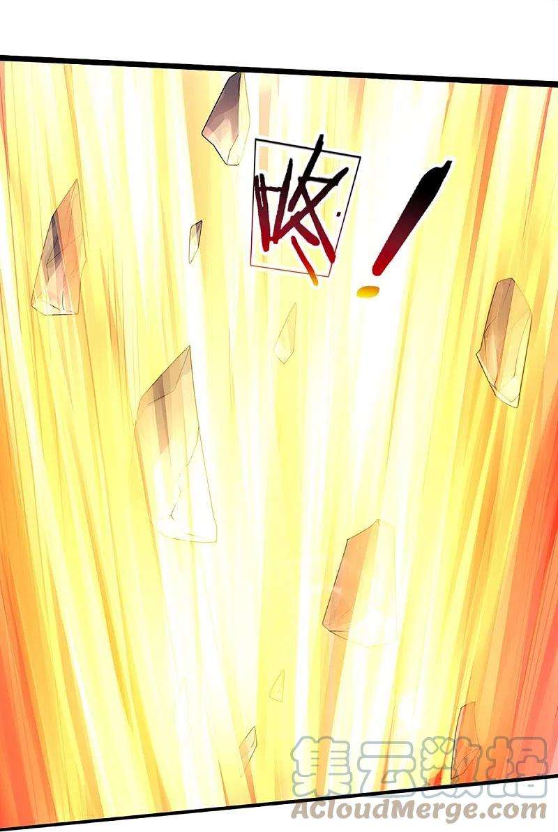 神武天尊435话 至尊之下，我无敌！