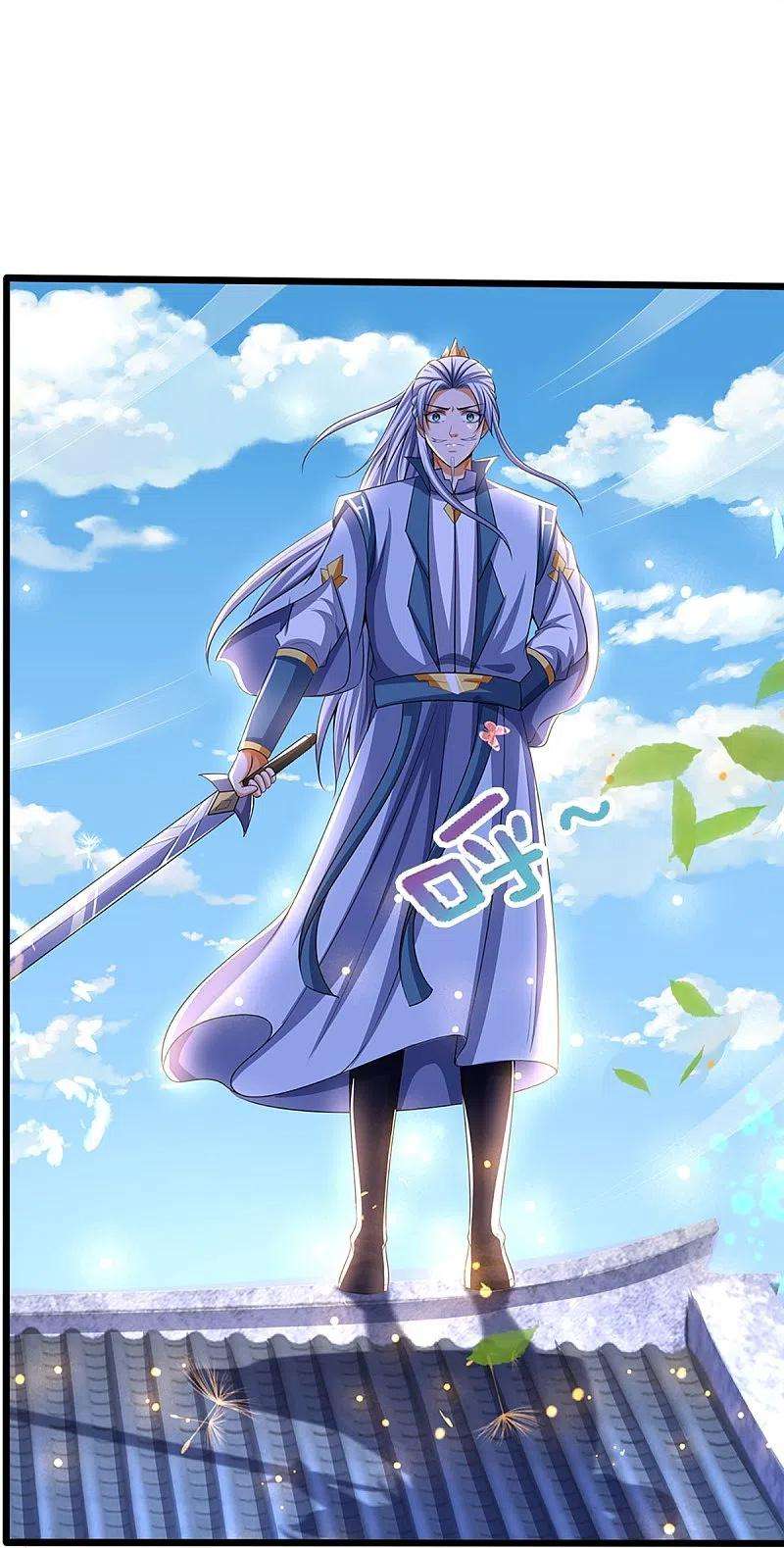 神武天尊435话 至尊之下，我无敌！